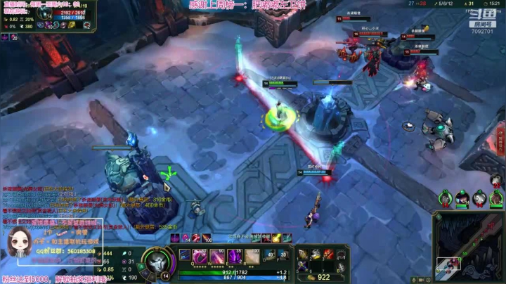 饼香酱：甜度满分的钢铁直女！ 2020-07-21 20点场