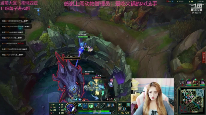 进来看看你的宝贝 2020-07-21 15点场