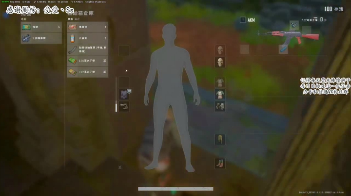 【火烈鸟】全新萨诺，极致体验 2020-07-22 08点场