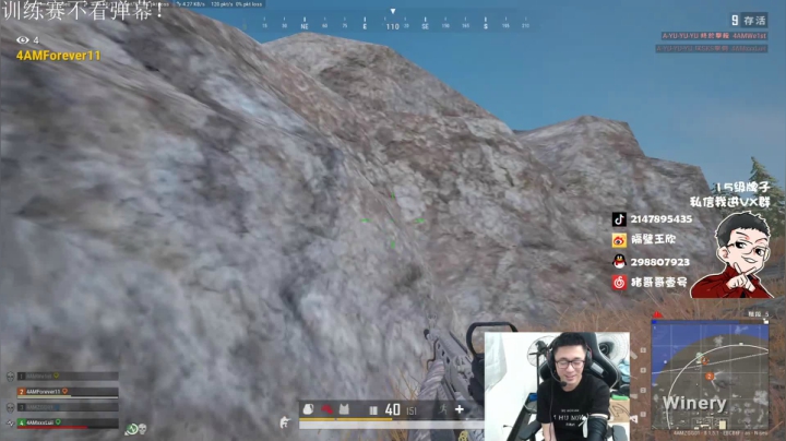 直播中，宝贝们 2020-07-22 20点场