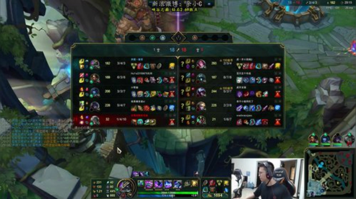 余小C：不可思议，我是钻2 2020-07-22 09点场