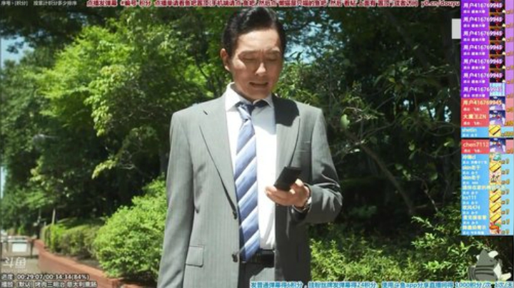 我在斗鱼看懒猫是只喵直播一起看