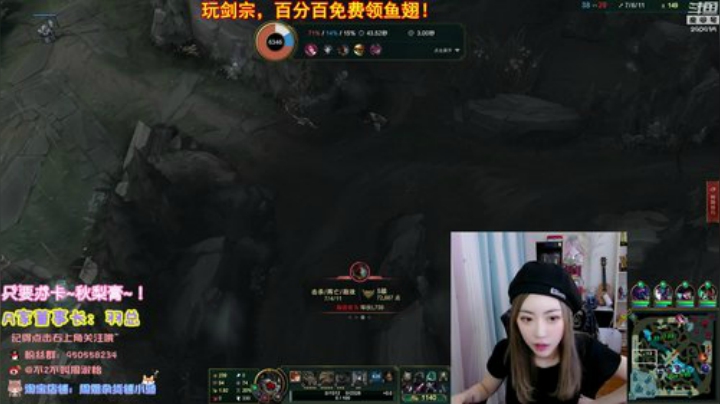 藤一的小幸运发布了一个斗鱼视频2020-07-22