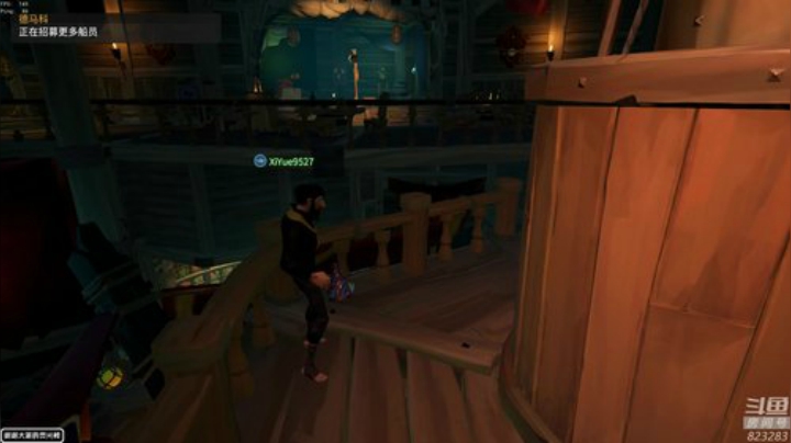 西北老狼哥哥发布了一个斗鱼视频2020-07-22