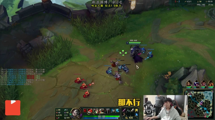 【精彩速看】这一把我和阿亮都打的不错