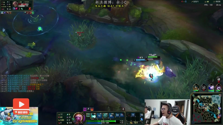 【精彩速看】这波真不亏，1换5