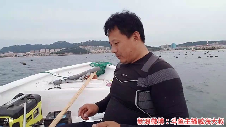 置办点东西，今晚弄点新鲜玩意～ 2020-07-22 17点场