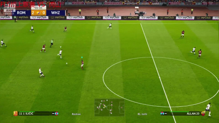 托蒂的粉丝20年 2020-07-21 22点场