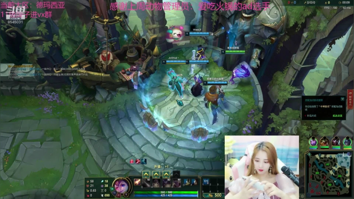 进来看看你的宝贝 2020-07-20 23点场