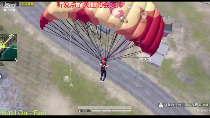 1v4都不看看嘛 2020-07-19 18点场