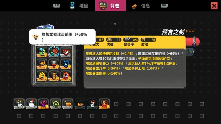 【推广】steam：游离大陆 2020-07-20 18点场