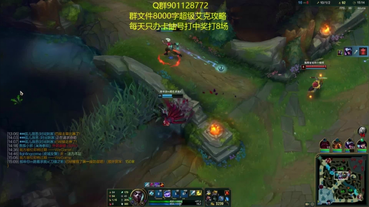 史上最细中单艾克教学 2020-07-22 12点场