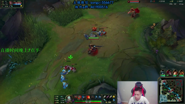 蛮王:2分钟1血 一刀一个小朋友 2020-07-22 01点场