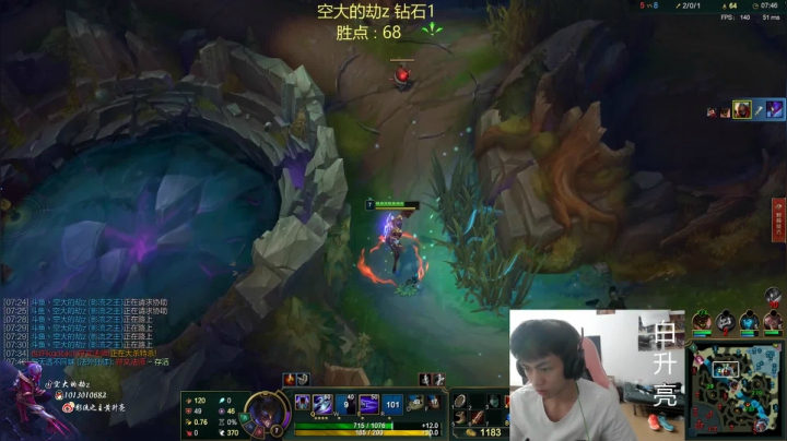 四千场劫峡谷冲大分 2020-07-21 22点场