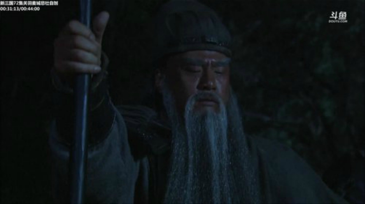 鑫丶ken发布了一个斗鱼视频2020-07-22