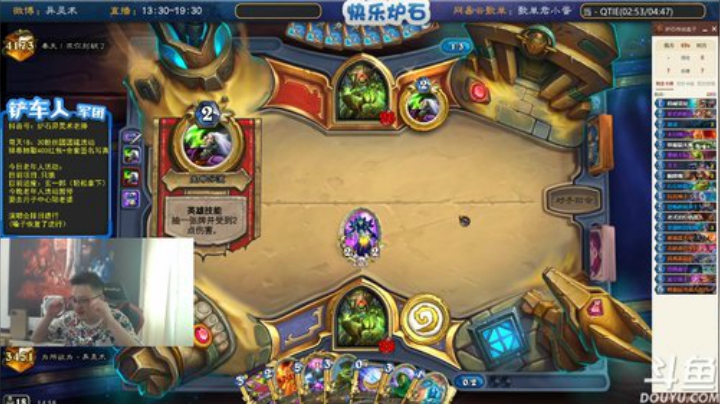 KRWLIN发布了一个斗鱼视频2020-07-22