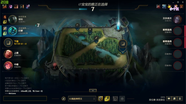 ઇଓ这只猫 她不乖不安 不粘人 2020-07-21 00点场