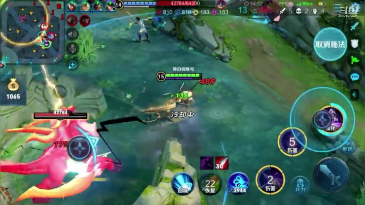 新赛季冲国服周瑜~ 2020-07-22 02点场