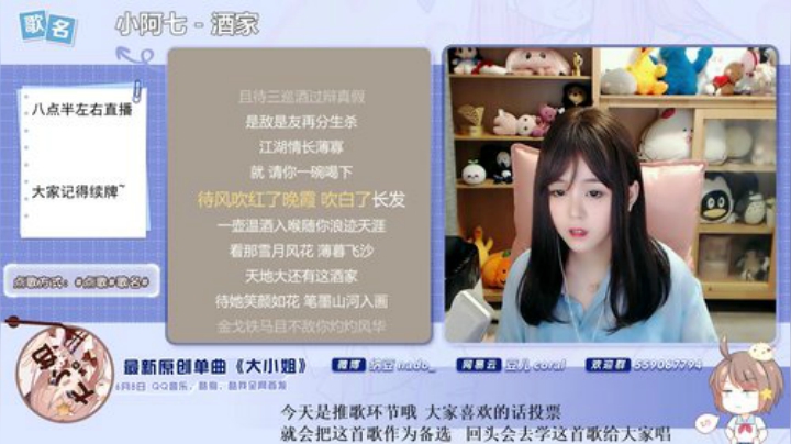 伤心hh发布了一个斗鱼视频2020-07-22