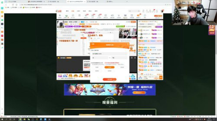闹闹可遇不可求发布了一个斗鱼视频2020-07-22