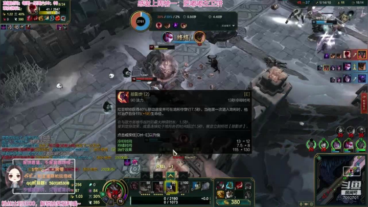 饼香酱：甜度满分的钢铁直女！ 2020-07-21 22点场