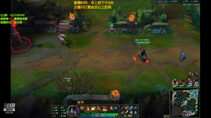 浪灯：江西第一赵信，猛男赵信 2020-07-22 16点场