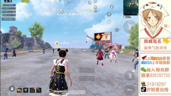 匹路人 寻找有趣的灵魂~ 2020-07-17 08点场