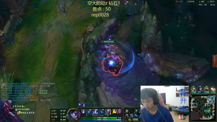 四千场劫峡谷冲大分 2020-07-22 20点场