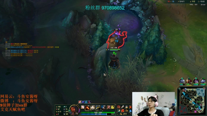 安酱 悄悄点否 折磨队友 2020-07-21 17点场