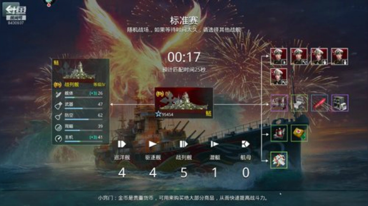 进来看看，有问必答 2020-07-17 01点场