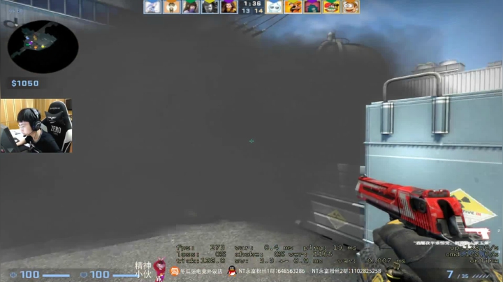 用智商压制所有对手 2020-07-21 00点场