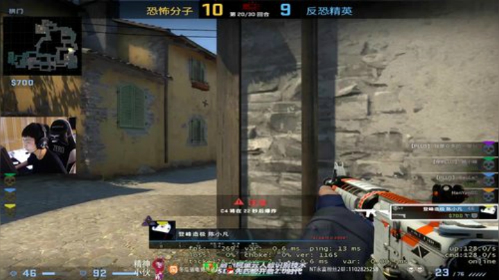 用智商压制所有对手 2020-07-18 14点场