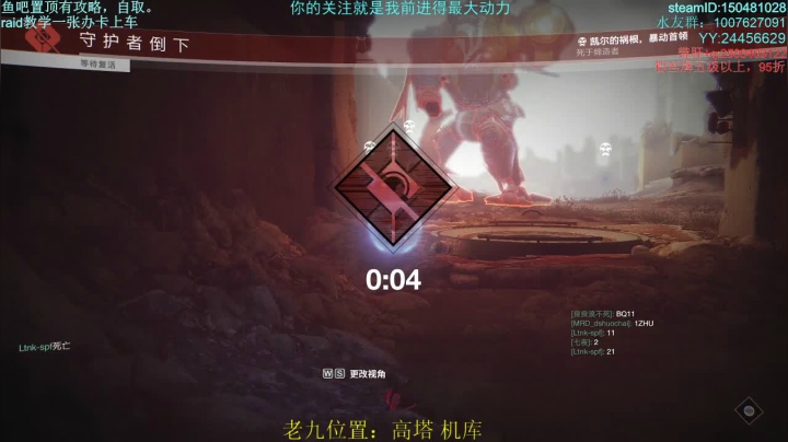 愿我的指引，可以给你带来更好得游戏体验！ 2020-07-21 17点场