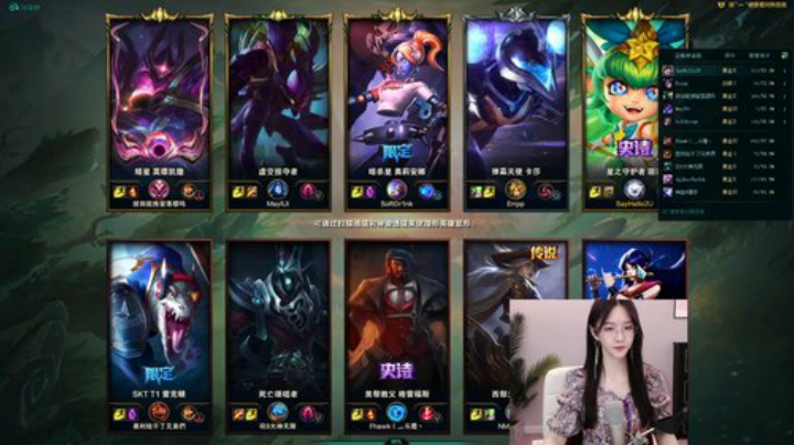 kreisler发布了一个斗鱼视频2020-07-22