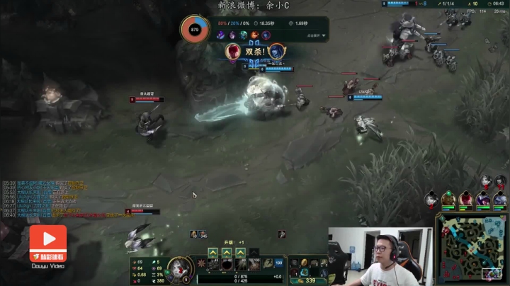 【精彩速看】峡谷明星赛：什么都别说，我来扛