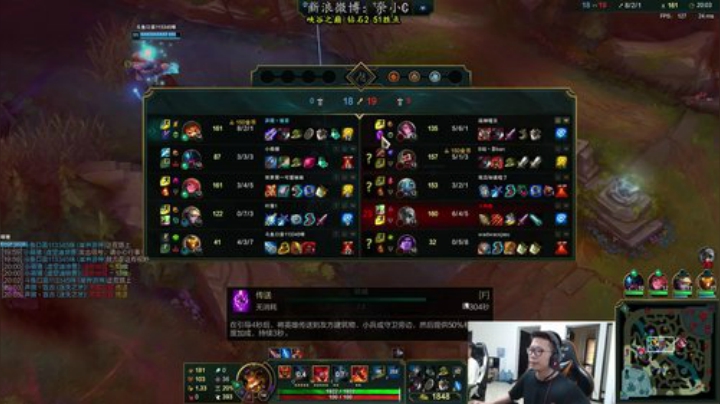 余小C：不可思议，我是钻2 2020-07-22 11点场