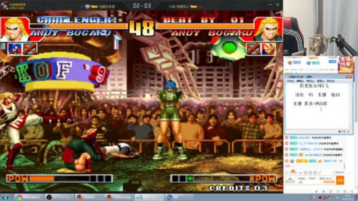 静思世语发布了一个斗鱼视频2020-07-22