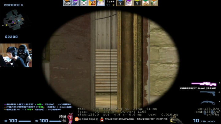 用智商压制所有对手 2020-07-20 16点场