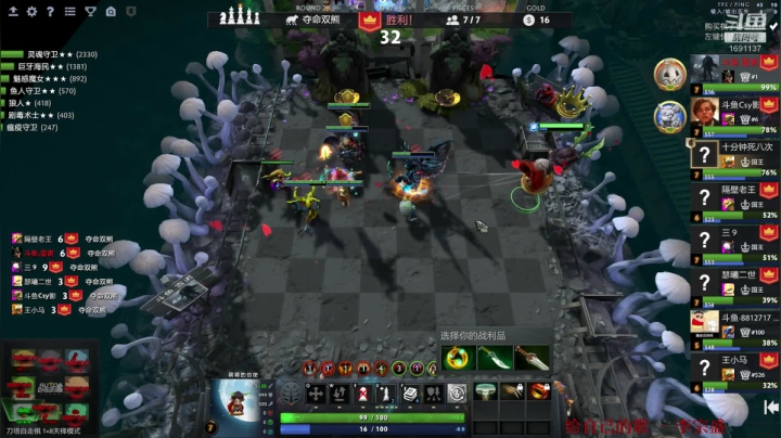 逝者不死必将再起其势更烈 2020-07-21 17点场