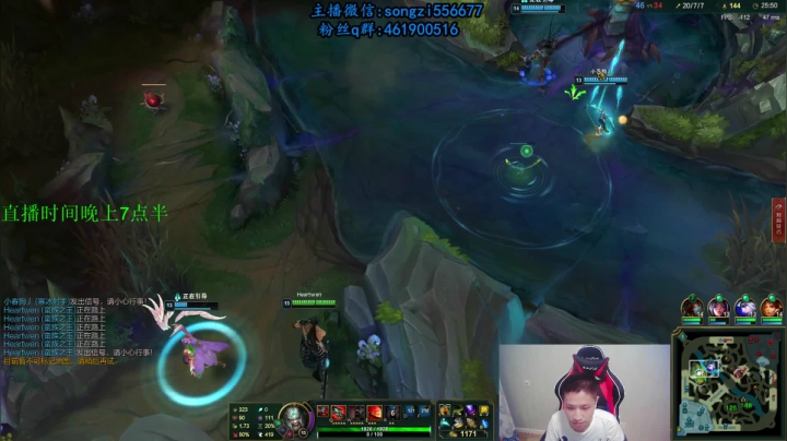 蛮王:2分钟1血 一刀一个小朋友 2020-07-21 23点场