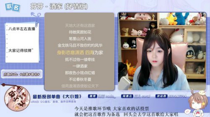 伤心hh发布了一个斗鱼视频2020-07-22