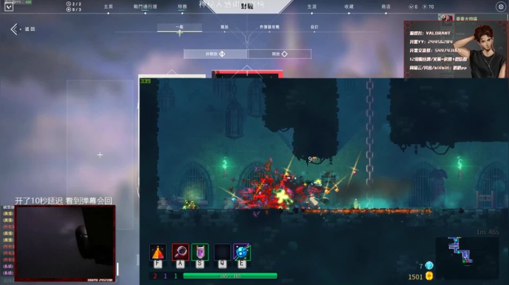 【趴趴】打会apex 2020-07-22 19点场