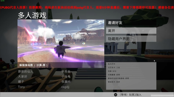 枪法与相声并存的江湖术士 2020-07-22 21点场