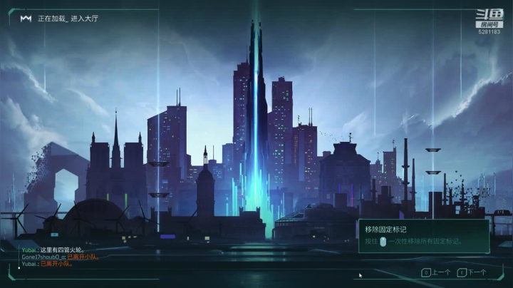 小星星666888的直播间 2020-07-21 16点场