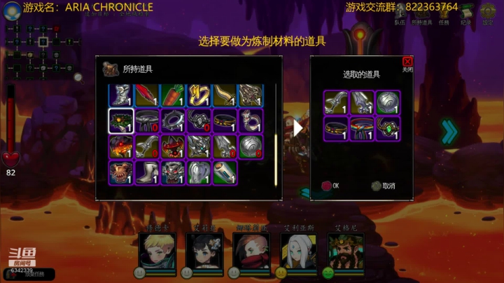 一个瞌睡就团灭！可惜了我的极品神官！ 2020-07-19 00点场