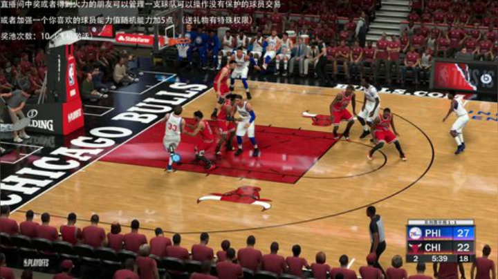 小乐：NBA2K20大联盟第七赛季季后赛 2020-07-13 23点场