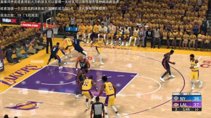 小乐：NBA2K20大联盟第七赛季总决赛 2020-07-14 22点场