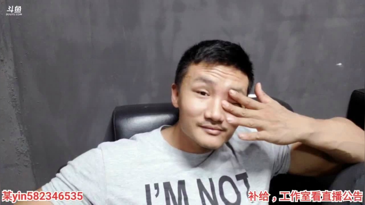 健身开始北京行倒计时 2020-07-21 21点场