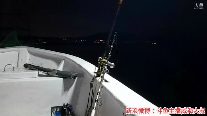 置办点东西，今晚弄点新鲜玩意～ 2020-07-22 19点场