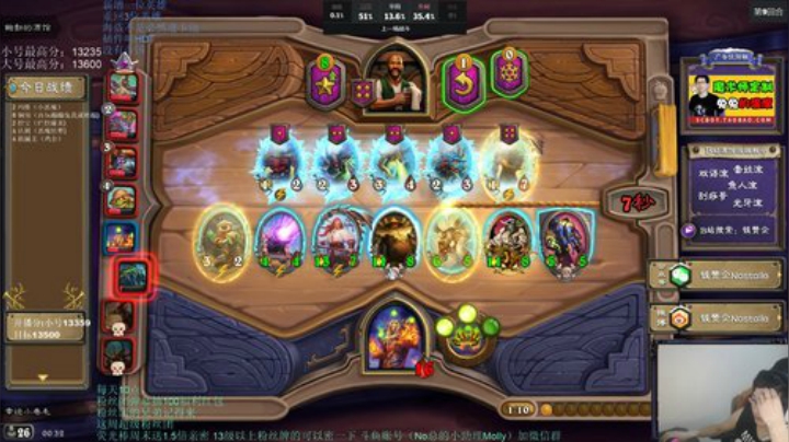 kreisler发布了一个斗鱼视频2020-07-22